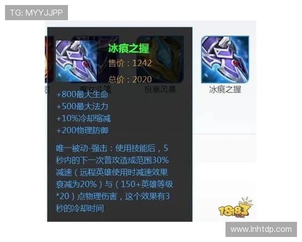 提升游戏体验王者荣耀装备选购中的电竞椅推荐与选购指南